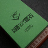 Naniwa Chosera 1000 grit Japanese waterstone with stand