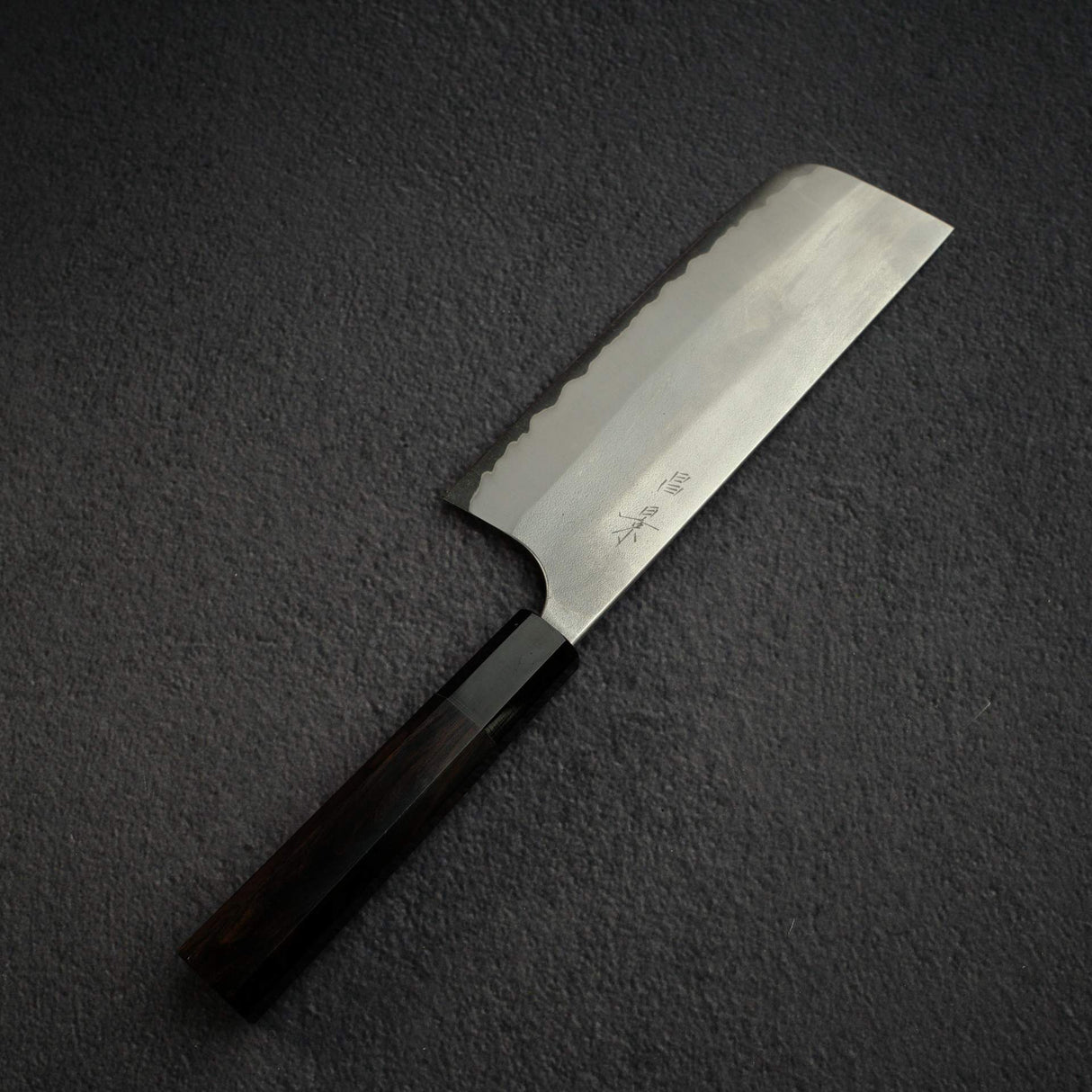 Masakage Yuki White2 Stainless Clad Nakiri 165mm