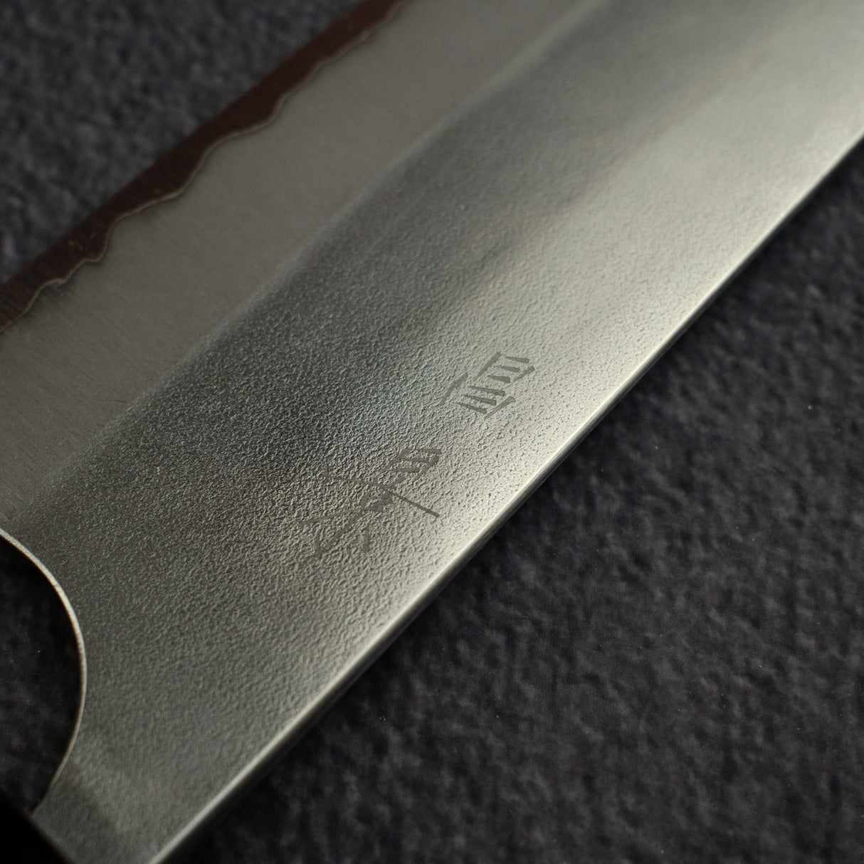 Masakage Yuki White2 Stainless Clad Nakiri 165mm