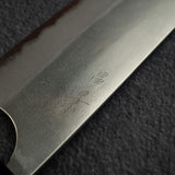 Masakage Yuki White2 Stainless Clad Nakiri 165mm