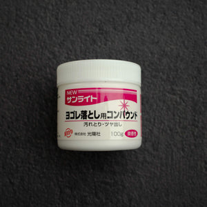 Koyo Sunlite Polishing Paste (Red for Dirt) 100g Koyo-Sha
