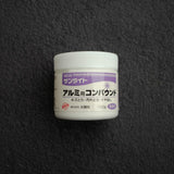 Koyo Sunlite Polishing Paste (Purplue for Aluminium) 100g Koyo-Sha