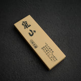 Arashiyama 6000 Water Stone by Imanishi