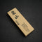 Sharpening Stones