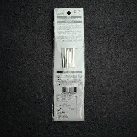 Stainless Barbeque Skewers, 10 PCS