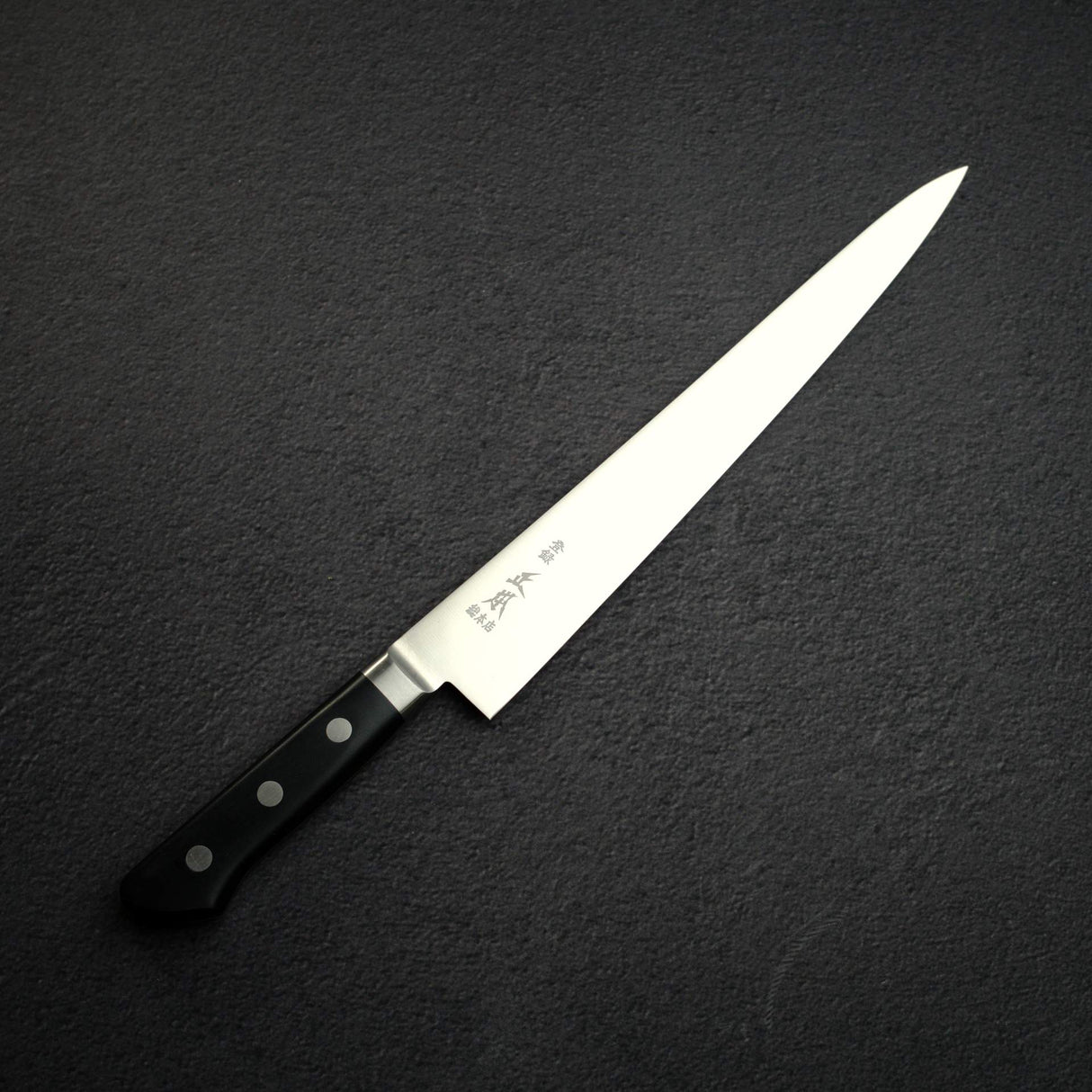 Masamoto Sohonten VG Series Sujihiki 270 mm
