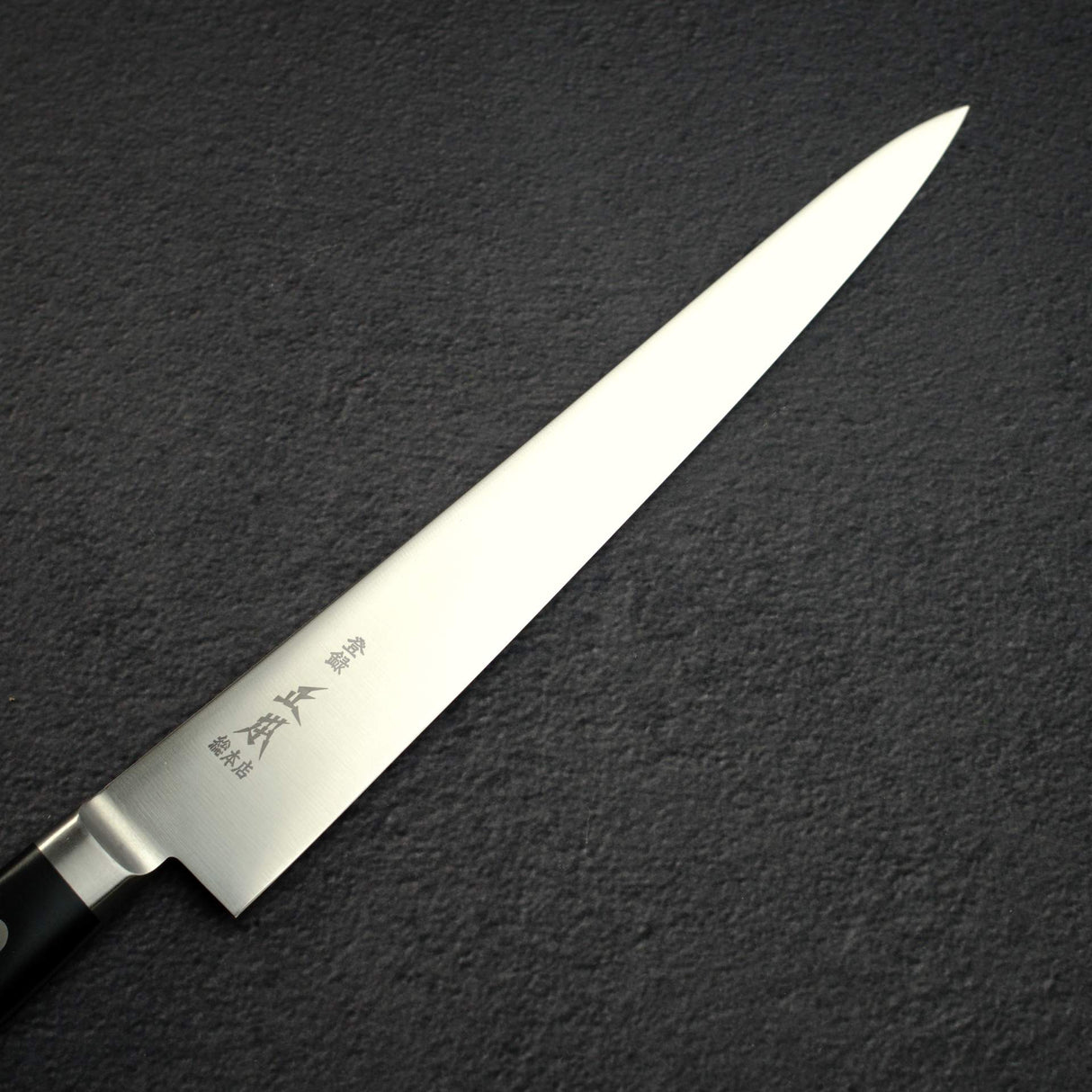 Masamoto Sohonten VG Series Sujihiki 270 mm