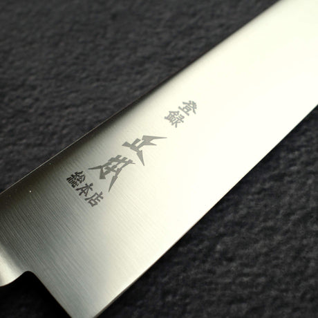 Masamoto Sohonten VG Series Sujihiki 270 mm