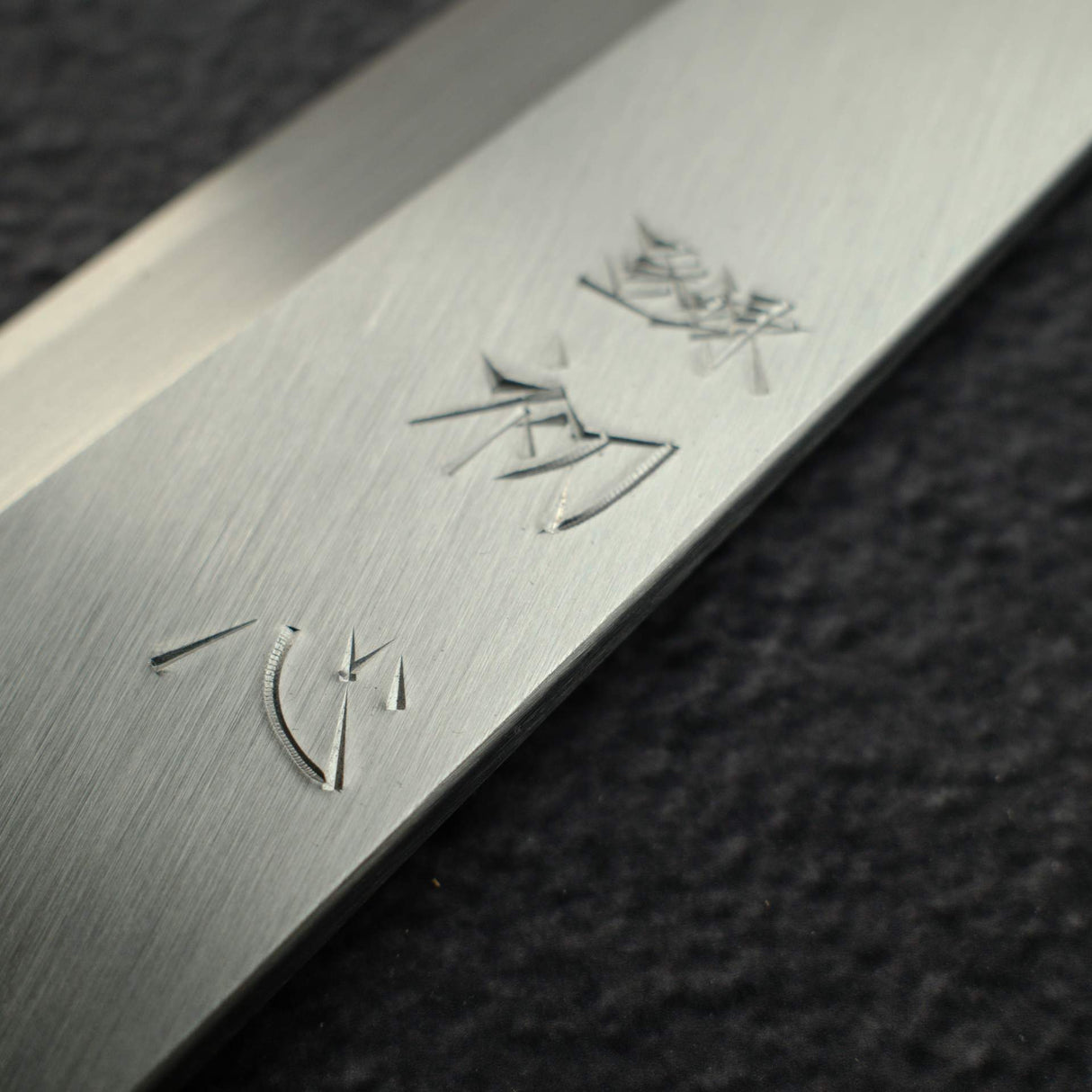 하츠코코로 x 묘진 시라사기 백2강 좌손용 미오로시 데바(생선손질칼) 210mm