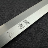 초심 하츠코코로 x 묘진 시라사기 백2강 좌손용 야나기바(사시미칼) 240mm