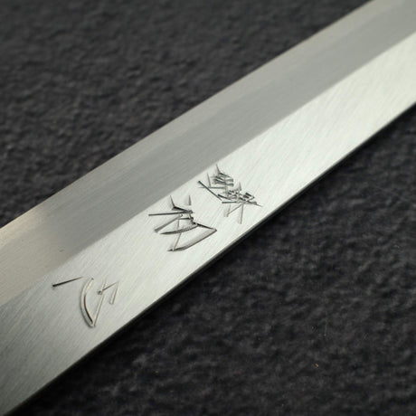 Hatsukokoro x Myojin Shirasagi White 2 Left Handed Yanagiba 240mm