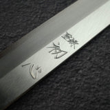 Hatsukokoro x Myojin Shirasagi White 2 Left Handed Yanagiba 300mm