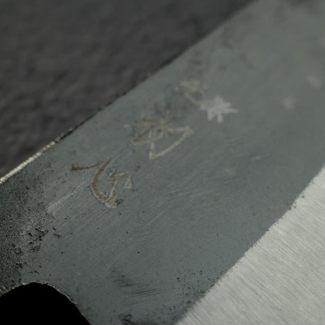 Hatsukokoro Kurokaze Blue 2 Kurouchi K-Tip Deba 150mm Double Bevel