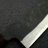 Hatsukokoro Aokitae Blue 2 Kurouchi Bunka 190mm Black Chacate