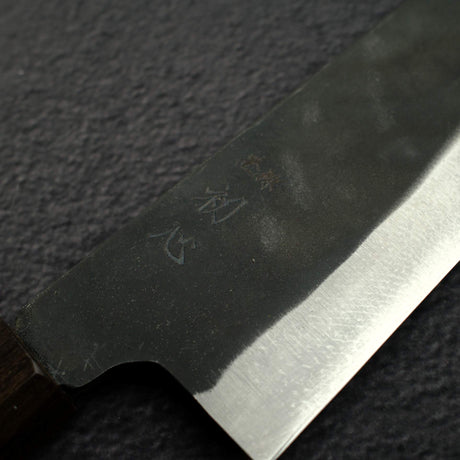 Hatsukokoro Aokitae Blue 2 Kurouchi Bunka 190mm Black Chacate