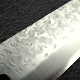 Takamura Chromax Tsuchime Santoku 170mm