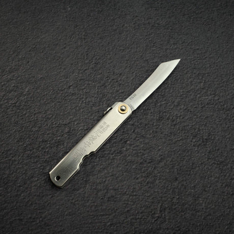 Higonokami VG10 Steel Folding Knife - Medium