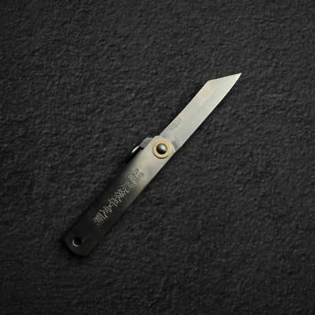 Higonokami VG10 Steel Folding Knife - Pocket