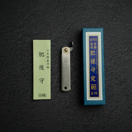 Higonokami VG10 Steel Folding Knife - Pocket