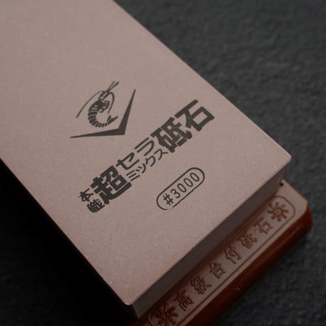 Naniwa Chosera 3000 grit Japanese waterstone with stand