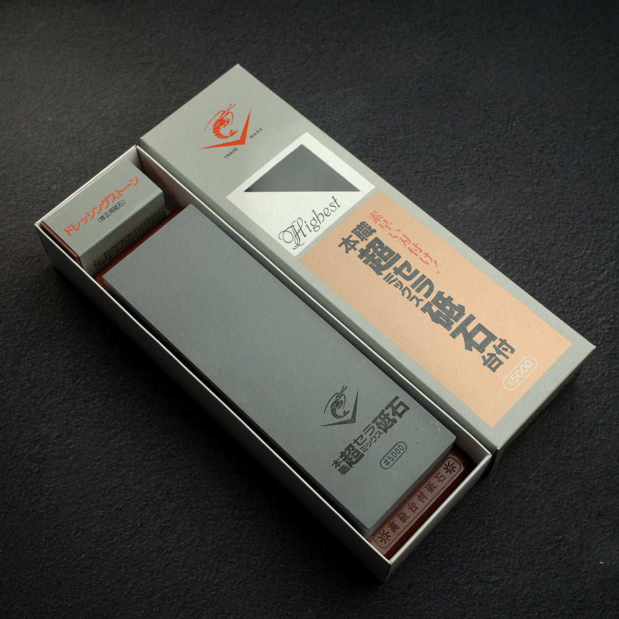 Naniwa Chosera 5000 grit Japanese waterstone with stand
