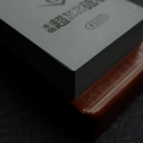 Naniwa Chosera 5000 grit Japanese waterstone with stand