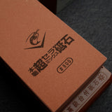 Naniwa Chosera 800 grit Japanese waterstone with stand