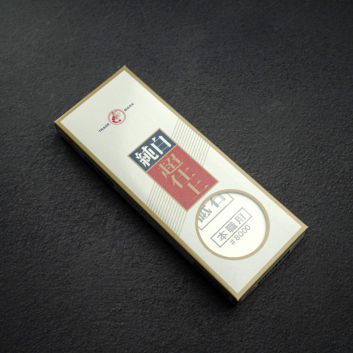 Naniwa Junpaku 'Snow White' 8000 Japanese waterstone