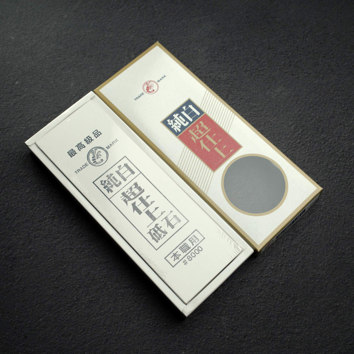 Naniwa Junpaku 'Snow White' 8000 Japanese waterstone