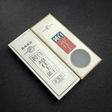 Naniwa Junpaku 'Snow White' 8000 Japanese waterstone
