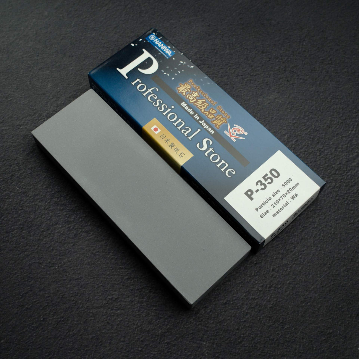 Naniwa Professional P-350 5000 grit Japanese Waterstone
