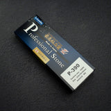 Naniwa Professional P-390 10000 grit Japanese Waterstone