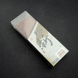 Naniwa Gouken Arata (Baby Chosera)  800 Grit  Sharpening Stone