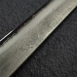 마츠바라 하모노 청2강 나시지 K팁 스지히키 240mm