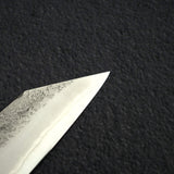 마츠바라 하모노 청2강 나시지 K팁 스지히키 240mm