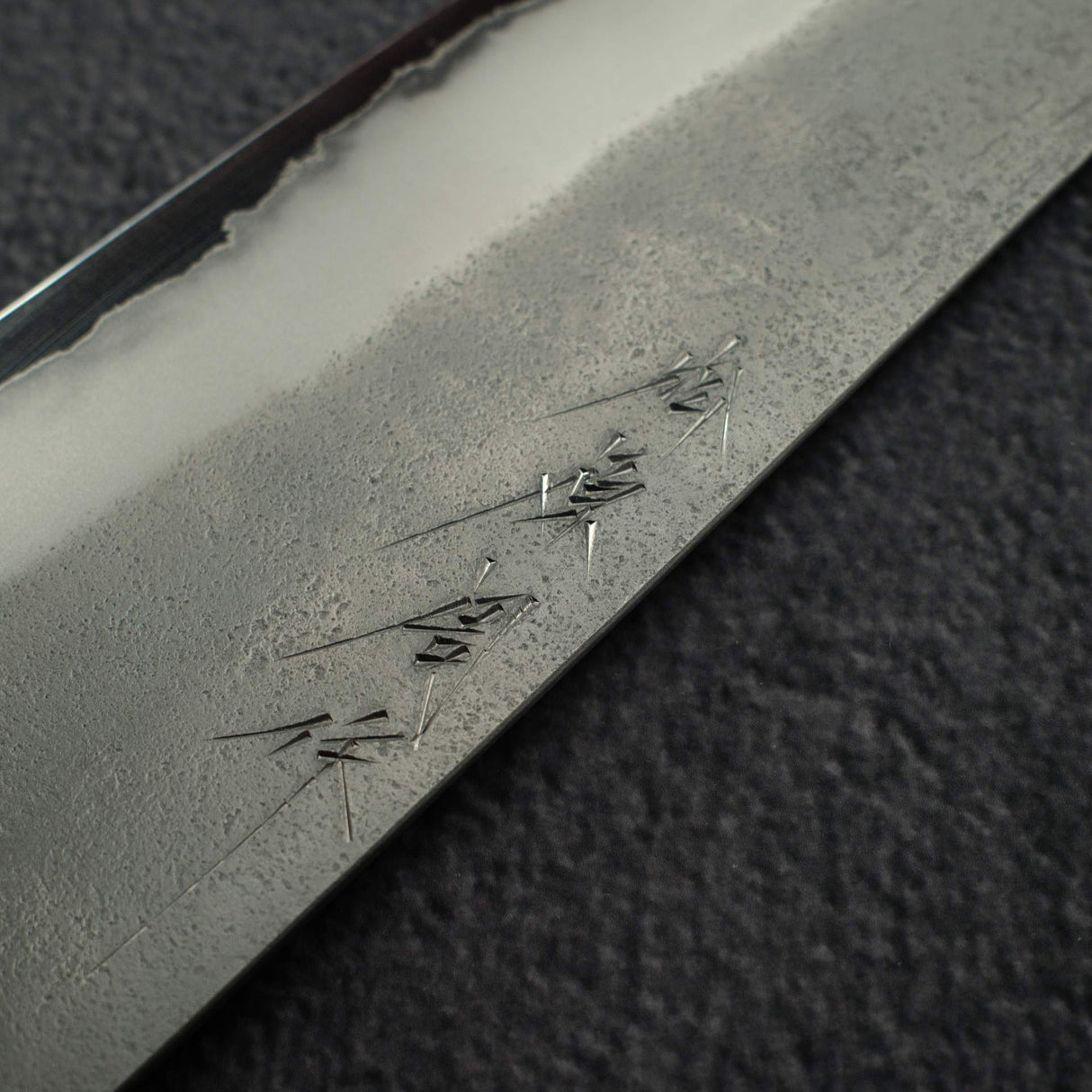 마츠바라 하모노 청2강 나시지 규토(셰프나이프) 210mm 번트 카시 핸들