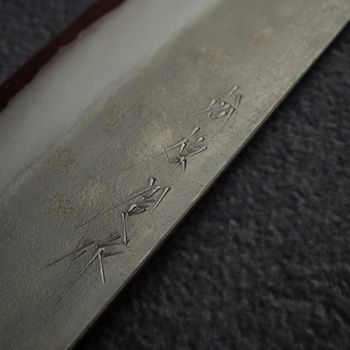 Matsubara Blue 2 Nakiri 165mm Nashiji Burnt Kashi