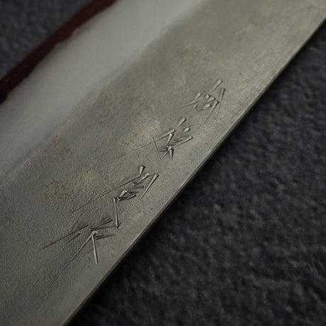Matsubara Blue 2 Nakiri 165mm Nashiji Burnt Kashi