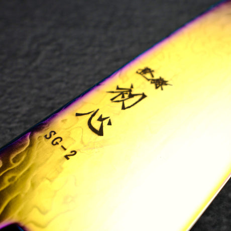 Hatsukokoro Ryuhyo SG2 Damascus Rainbow Bunka 180mm