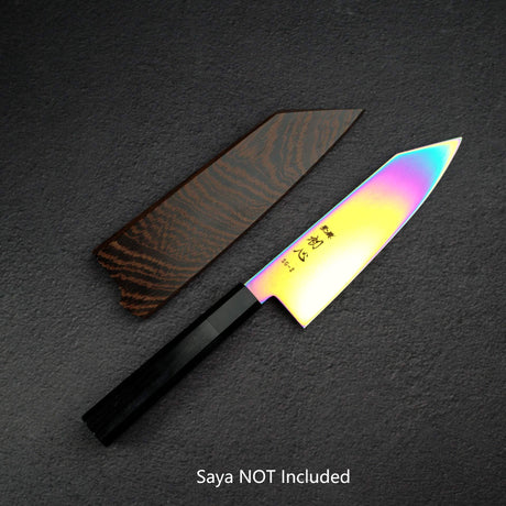Hatsukokoro Ryuhyo SG2 Damascus Rainbow Bunka 180mm
