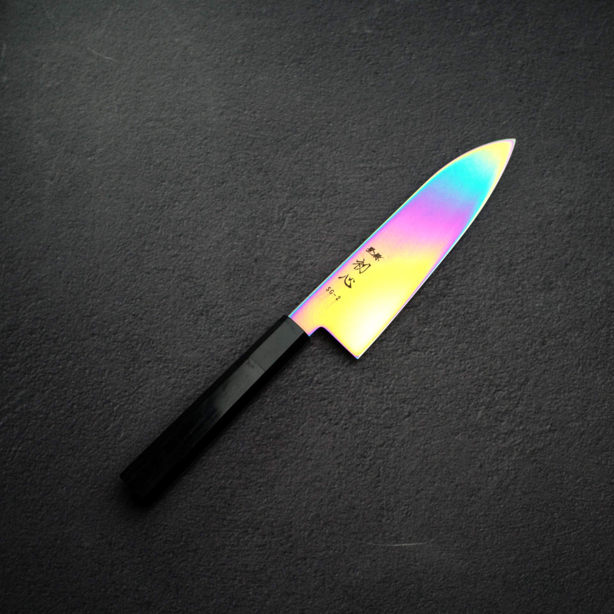 Hatsukokoro Ryuhyo SG2 Damascus Rainbow Santoku 180mm