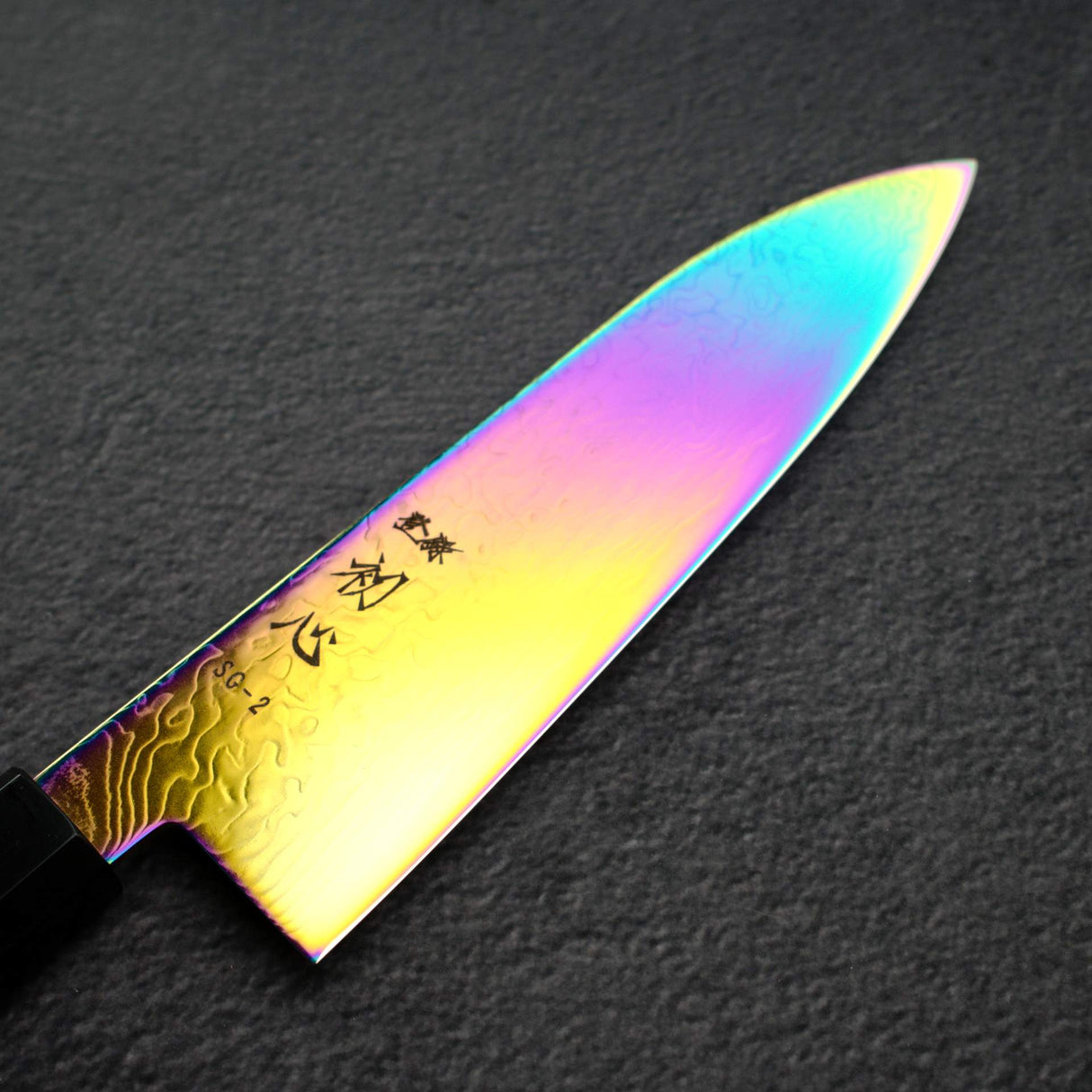 Hatsukokoro Ryuhyo SG2 Damascus Rainbow Santoku 180mm
