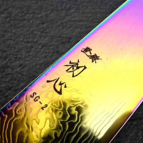 Hatsukokoro Ryuhyo SG2 Damascus Rainbow Santoku 180mm