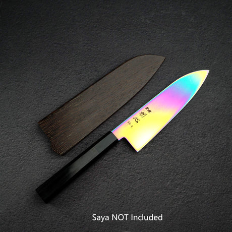 Hatsukokoro Ryuhyo SG2 Damascus Rainbow Santoku 180mm
