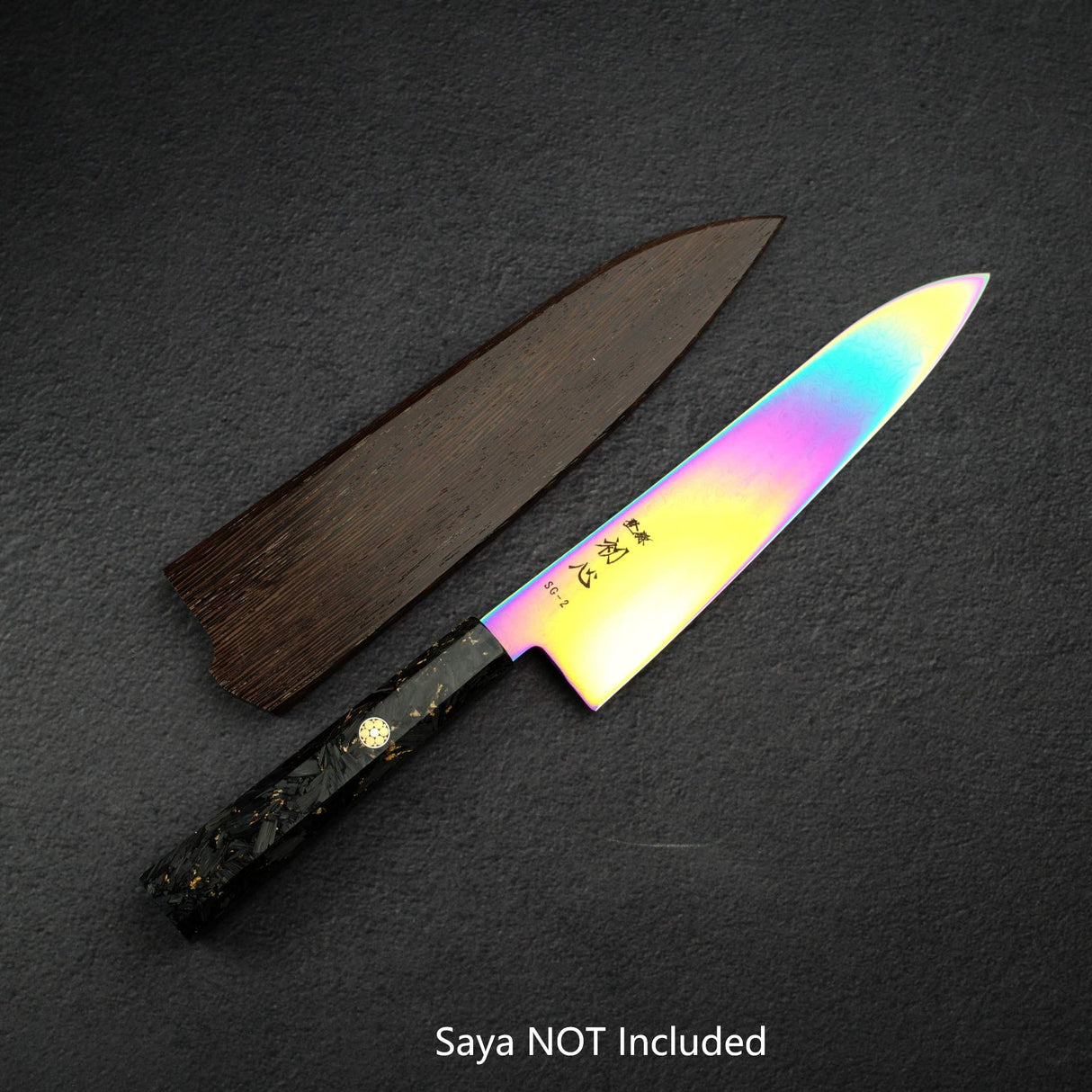 하츠코코로 류효 SG2 다마스커스 레인보우 규토(셰프나이프) 210mm