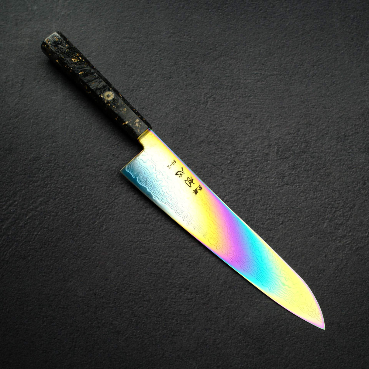 Hatsukokoro Ryuhyo SG2 Damascus Rainbow Gyuto 240mm