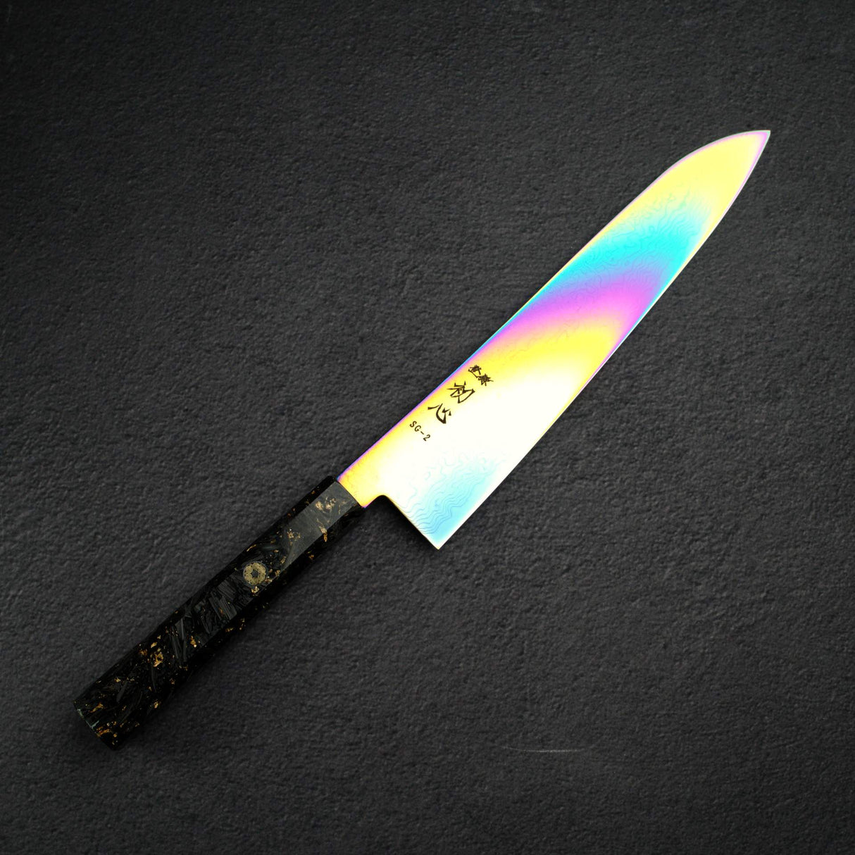 Hatsukokoro Ryuhyo SG2 Damascus Rainbow Gyuto 240mm