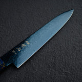 하츠코코로 류효 SG2 다마스커스 블루 페티 150mm 우루시 핸들