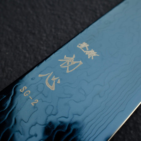 Hatsukokoro Ryuhyo SG2 Damascus Blue Bunka 180mm with Urushi handle