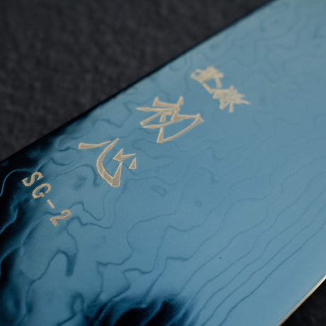 Hatsukokoro Ryuhyo SG2 Damascus Blue Santoku 180mm with Urushi handle